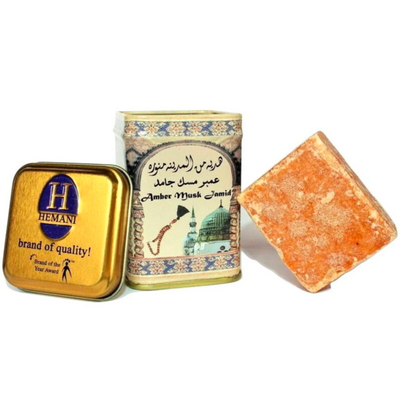 باك المسك الفاخر 3 أنواع - Pack Musc x3