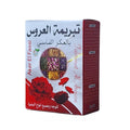 Moroccan Bridal Scrub with Aker Fassi