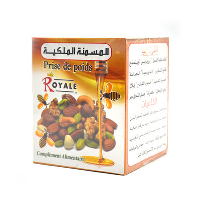 المسمنة الملكية - خلطة مغربية تقليدية