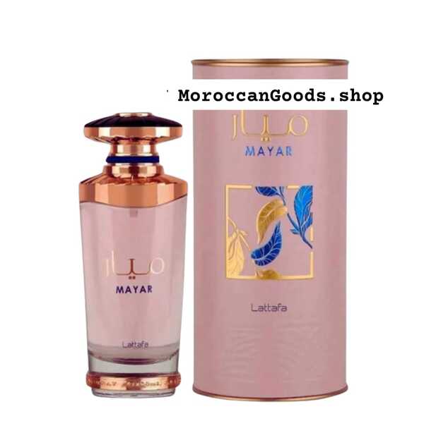 عطر ميار الأصلي mayar