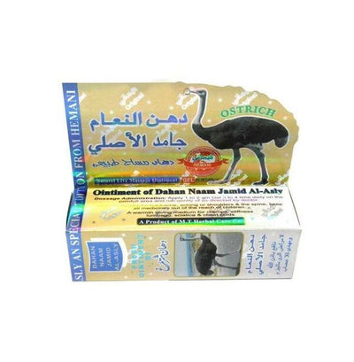 دهن النعام الأصلي للتدليك