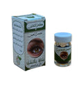 Pack de kohl marroquí - 4 tipos