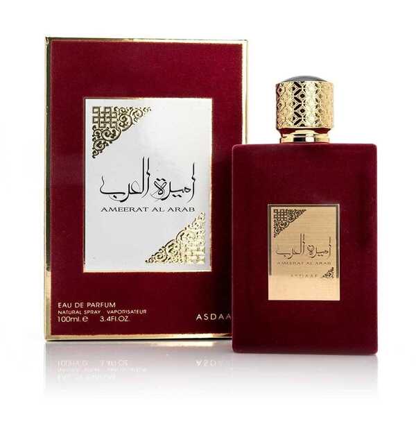 عطر أميرة العرب