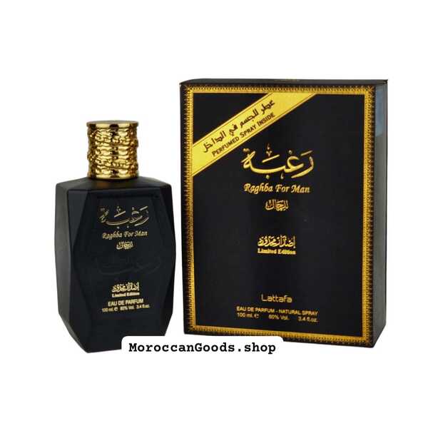 عطر رغبة رجالي