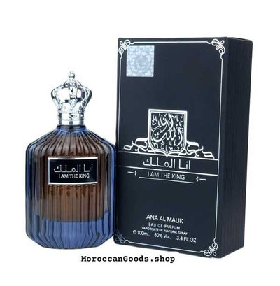 عطر انا الملك الاصلي