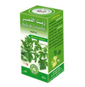 Huile de coriandre 30 ml