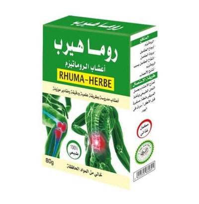 خلطة أعشاب تقليدية بالحليب