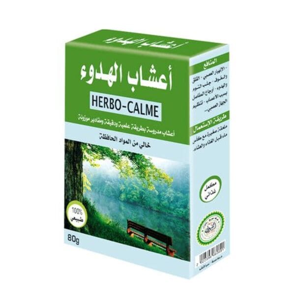 Calm herbs to treat stress