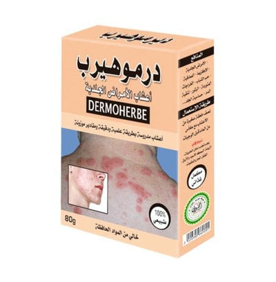 خلطة أعشاب تقليدية مجففة