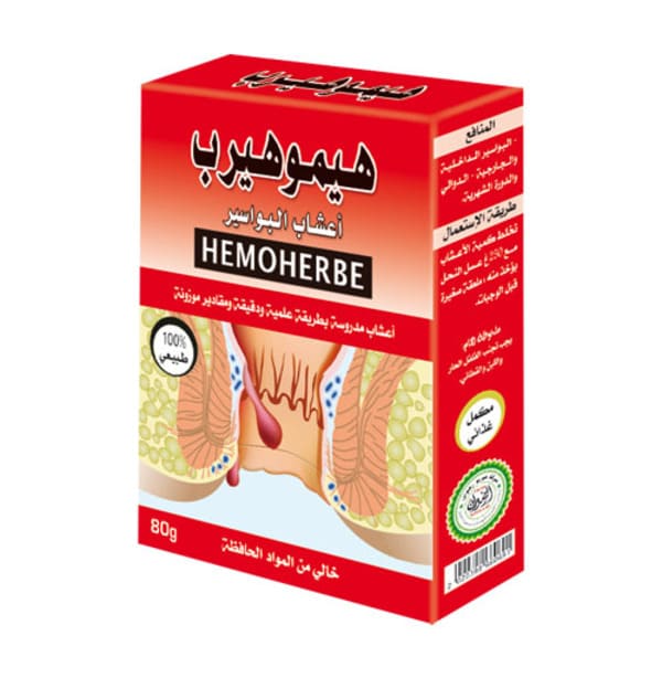 Hemorrhoids herbs