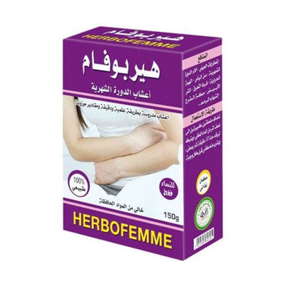 خلطة أعشاب تقليدية للنساء
