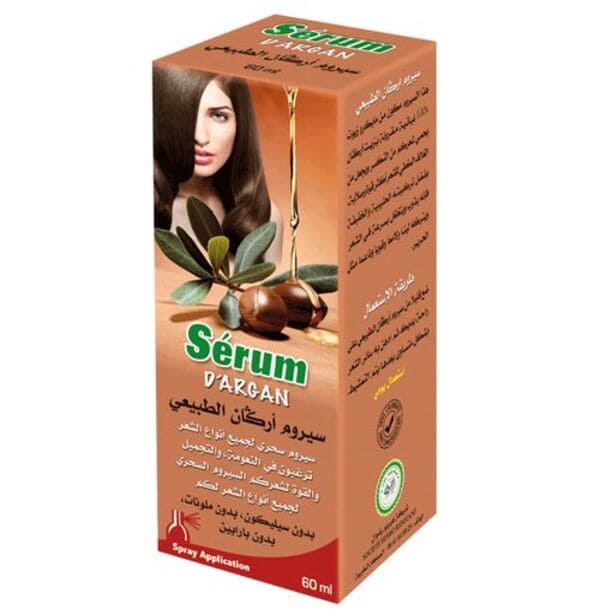 Natural argan serum