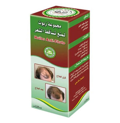 مجموعة زيوت طبيعية للعناية بالشعر