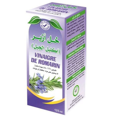 Azir (Rosemary) Vinegar