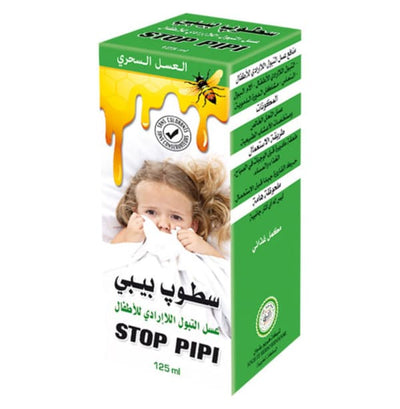 عسل بالأعشاب للأطفال