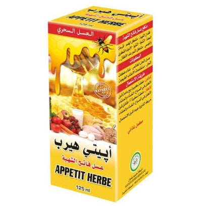 خلطة عسل بالأعشاب