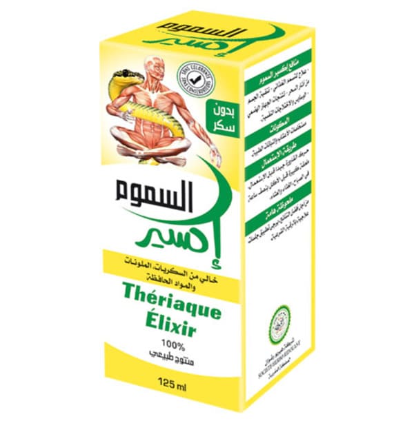 Elixir of toxins