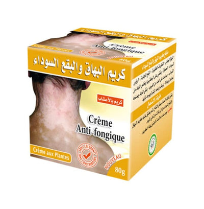 كريم توحيد لون البشرة