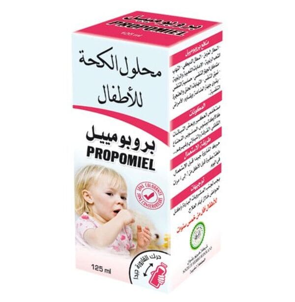 Solución para la tos para niños.
