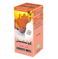 باك العسل الطبيعي - Pack Miel Naturel