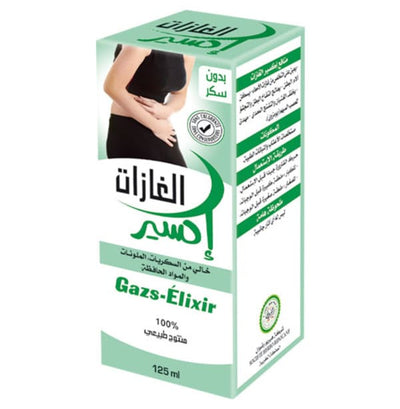 إكسير الأعشاب العطرية