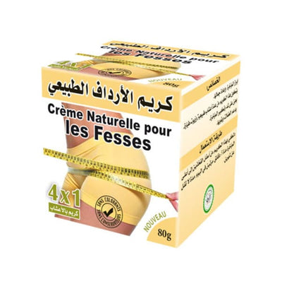 كريم الجسم بخلاصات الأعشاب الطبيعية
