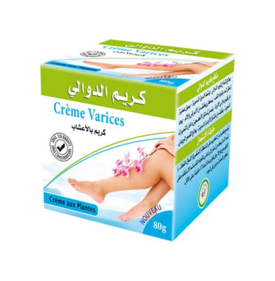 كريم الساقين بالأعشاب