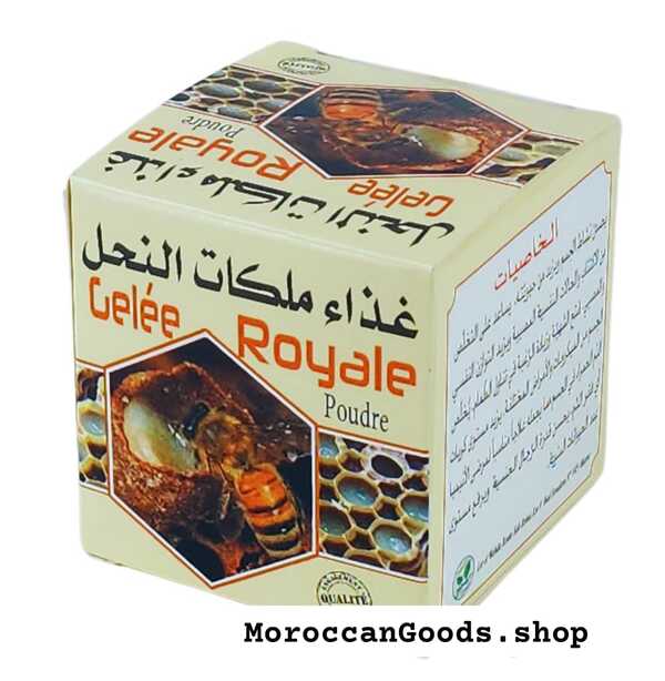 غذاء ملكات النحل Gelée Royale