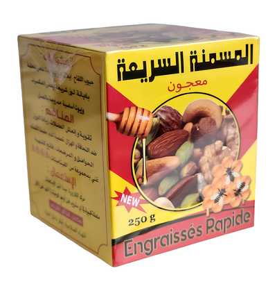 المسمنة السريعة - خليط الكاجو والفستق والعسل