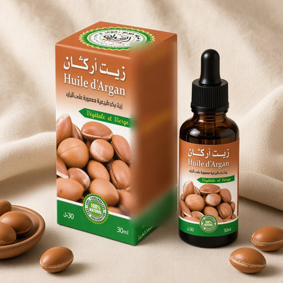 زيت أركان 30 مل - Huile d'Argan