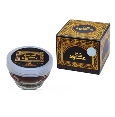 بخور هرمي عود النفيس