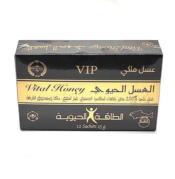 Vital Honey (VIP) Excellent quality