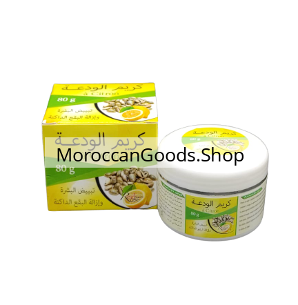 Al-Wadaa cream with lemon essential oil