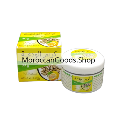 كريم الودعة بزيت الليمون العطري